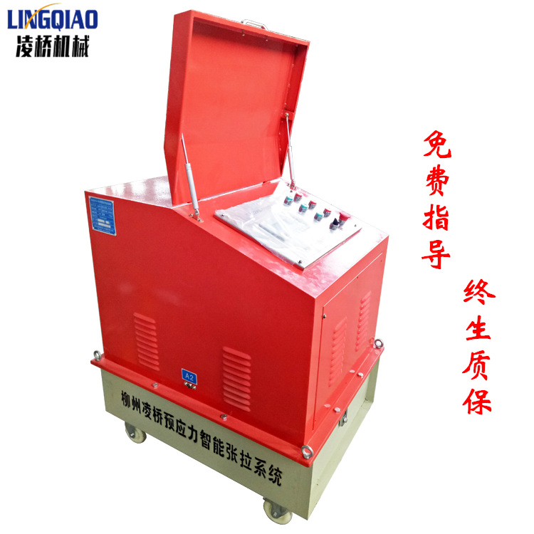柳州凌桥 智能数控张拉系统一拖二，一拖四 预应力智能张拉设备