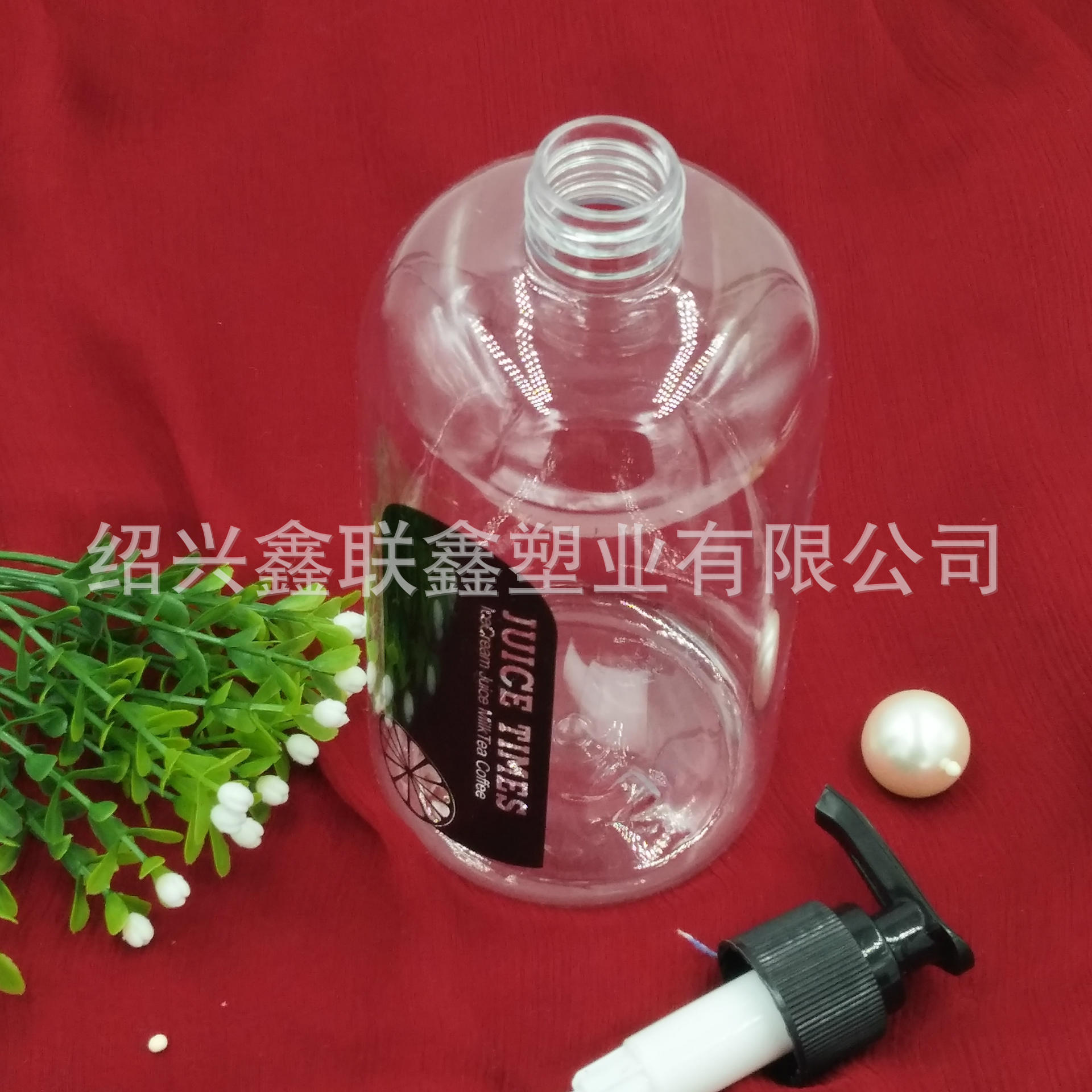 PET500ML波斯顿瓶护发素瓶沐浴露洗发水瓶果汁瓶饮料瓶