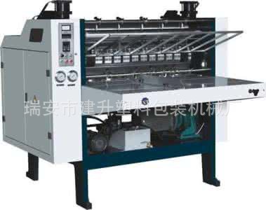 供应 高速吸附式覆面机 覆面机生产