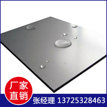 �߹��X�ܰ��Ϻ������X�܏ͺ����ư�V���b��X���⠝���X�ܰ�S��