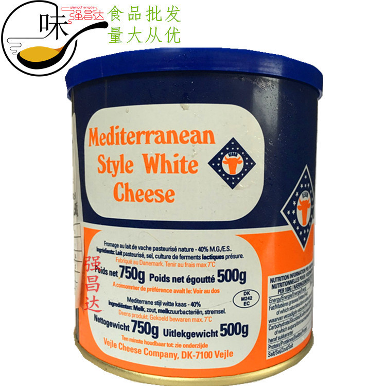丹麦进口地中海式白奶酪飞达 发达芝士feta WHITE CHEESE500g
