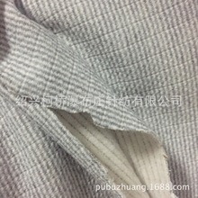 廠家直銷針織全滌氨綸提花起毛布 高檔小提花雙面布拉毛