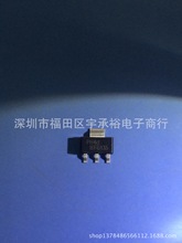 BFG135 NPN SOT-223 ��Ƶ������ ԭװ�ֻ�����