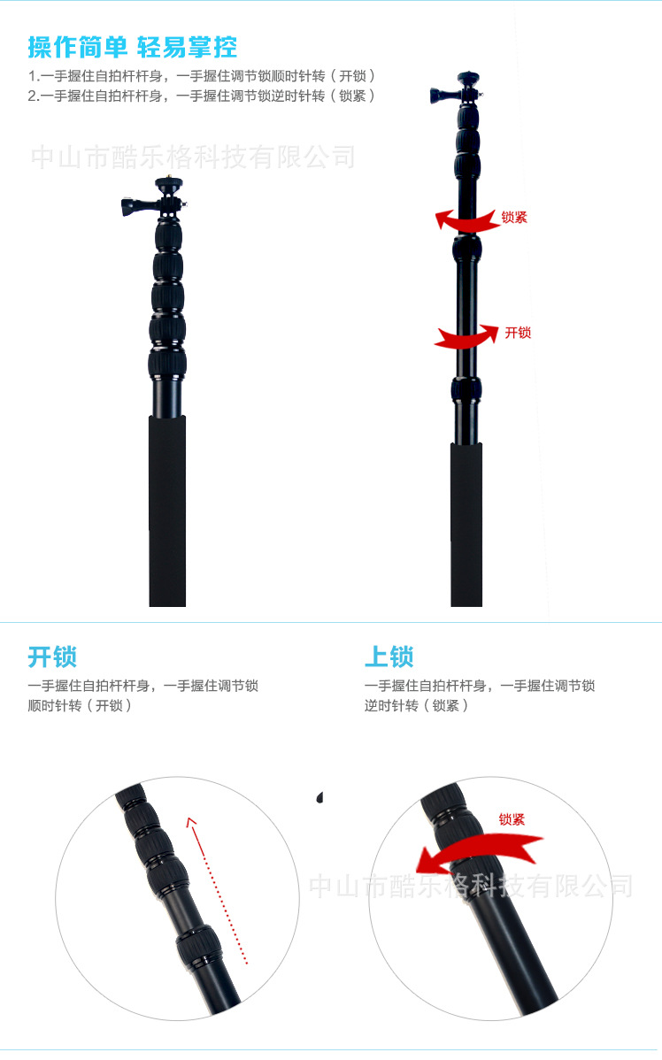 Perche selfie en Alliage d aluminium - Ref 3386562 Image 31