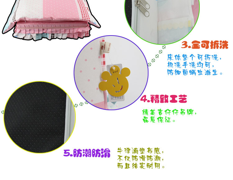 A114浪漫爱心床详情图_10