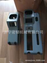 ɽ�ؽ��C�ھ�C���JCM908���Ҳٿv��