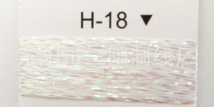 ���߲ʆΰ���H-18���SY���y�z��EAST SUN SANYANG ZHIXIANCHANG