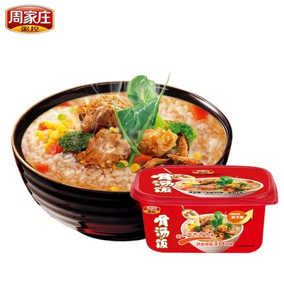 周家庄粥控骨汤饭方便快捷汤泡饭80g*1盒可OEM|ru