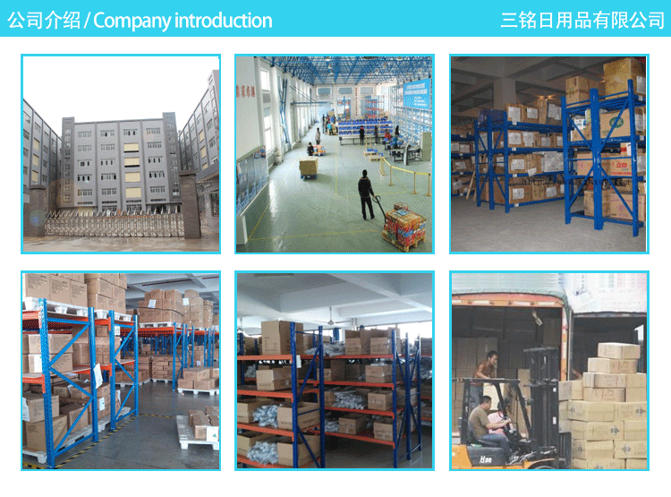 公司介绍裁切版1_01