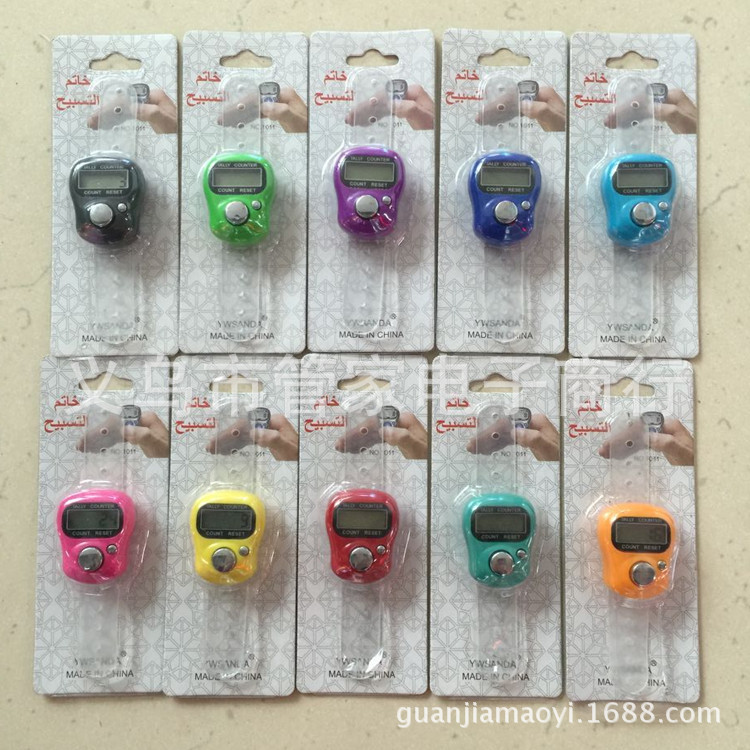 QQ图片20170519141747_副本