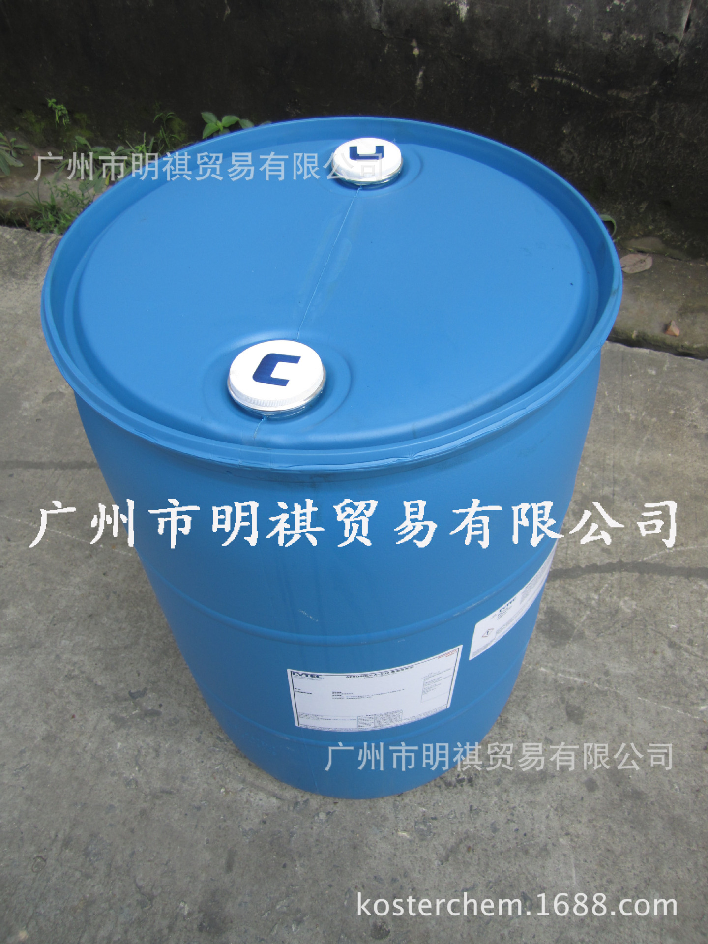 氰特 氨基树脂 303氰特 氨基树脂 303