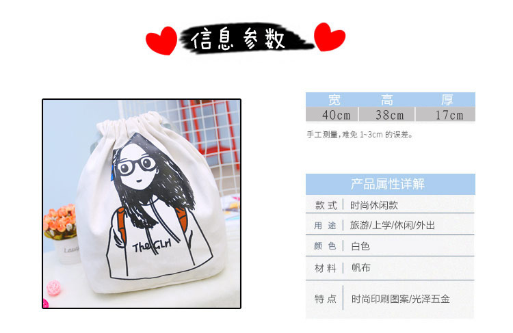 4170956762_2005702958 副本