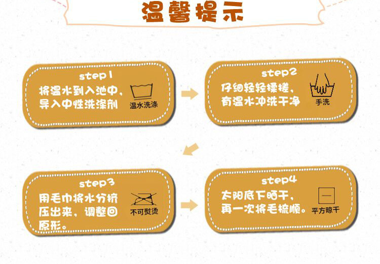 QQ鍥剧墖20171208153045_25