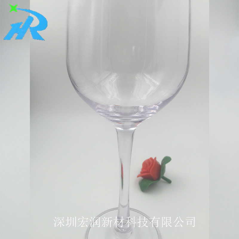 仿玻璃高脚塑料红酒杯 一次性塑料葡萄酒杯 深圳塑料酒杯