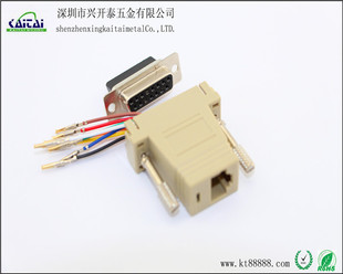 ��X�^�B����RJ45�DDB15P�������D�Q�^8P8C��X�^�B����ؐ��ɫ