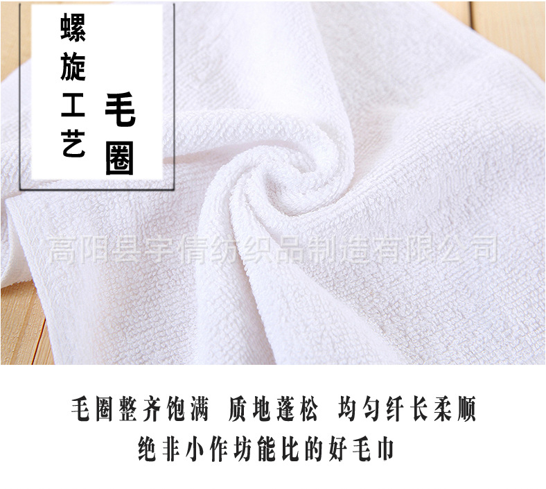 35克到45克三针五线花边