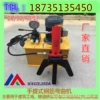 手持式钢筋折弯机桂林灌阳厂家供应