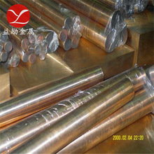 ���I c17200��~�Ͻ� �ߏ���c17200��~�� c17200��~�� �F؛