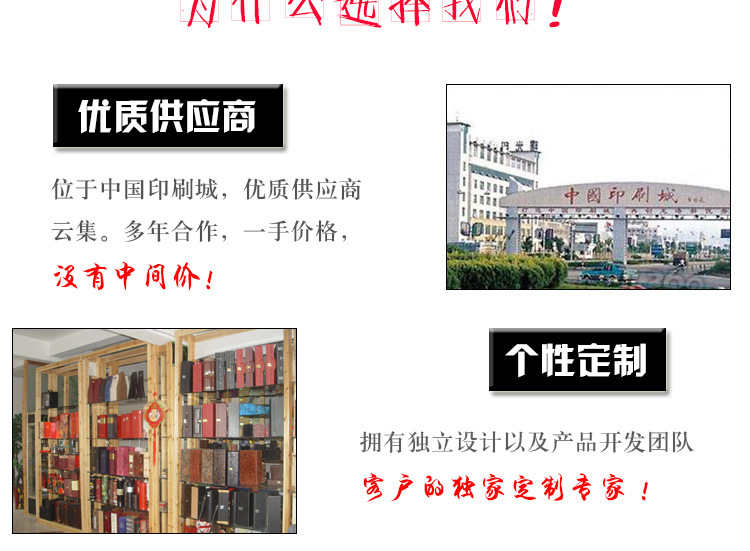 Искренне на белом фоне_14