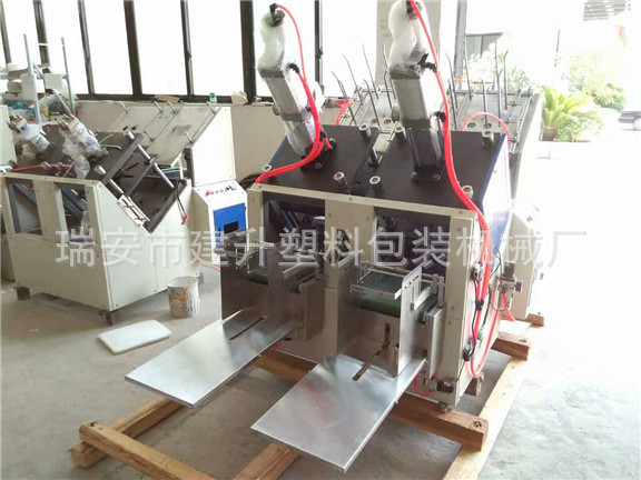 建升机械 自动纸碟机 纸盘成型机