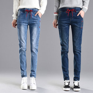 new loose jeans Haren pants students’ Autumn trousers high waist