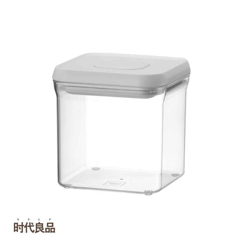 Times yield Coarse Cereals airtight dustproof storage box Plastic Canister transparent food Storage tank SD-N3911
