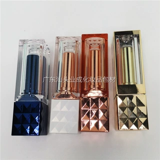 电商热销3.8g白色之恋口红管方形砖块唇膏管包材宝蓝色12.1mm定制