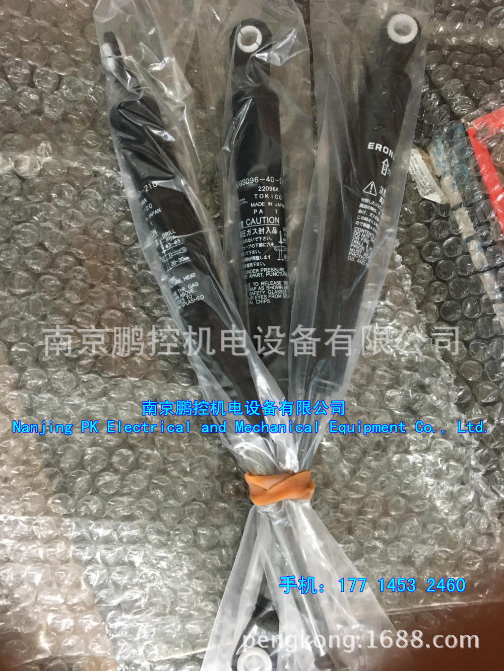 (海德汉新款ERN1120-1024) SUMTAK编码器 IRH320-1024-002/001