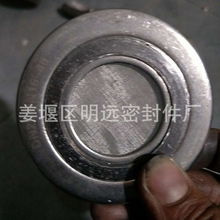 ����h�p�@�|Ƭ �p�@�|Ƭ ʯī�p�@�|Ƭ  304.316���V�W�����p�@