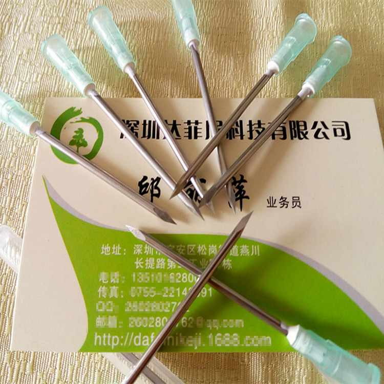 医疗金属加工 (1)