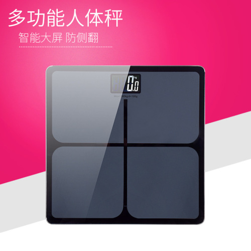 High-precision Qianju electronic scale household weight and health scale electronic body scale bathroom scale advertising gift scale manufacturer