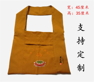 �S��ֱ�� ���ĈA�������_�h��ɮ��С����w���p�米����ʿ��