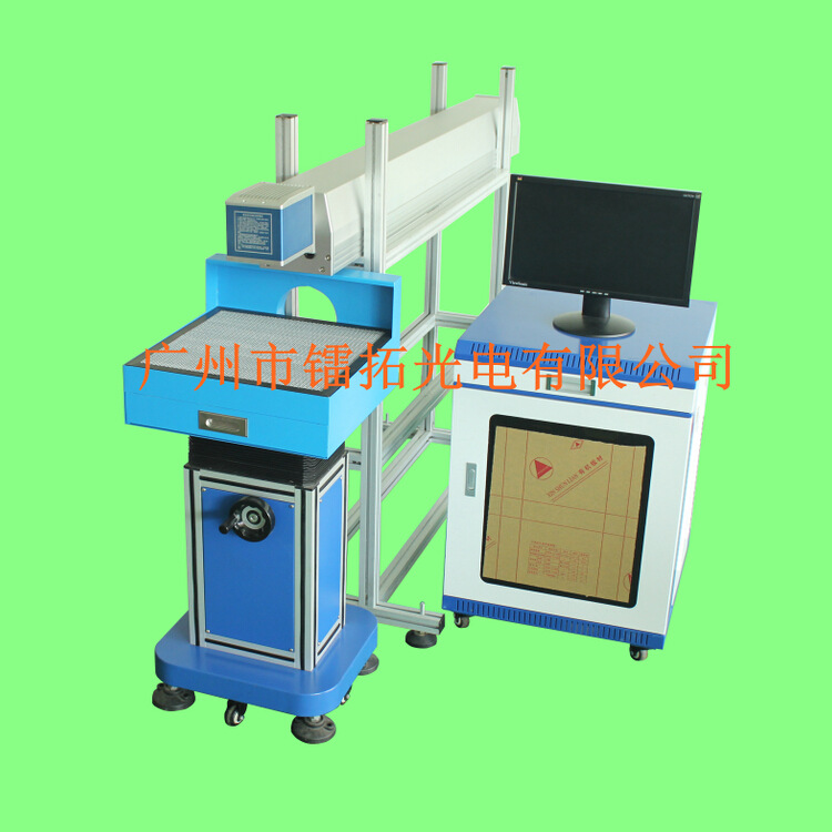 100瓦二氧化碳激光打码机 激光雕刻机 激光切割机 大功率打标机
