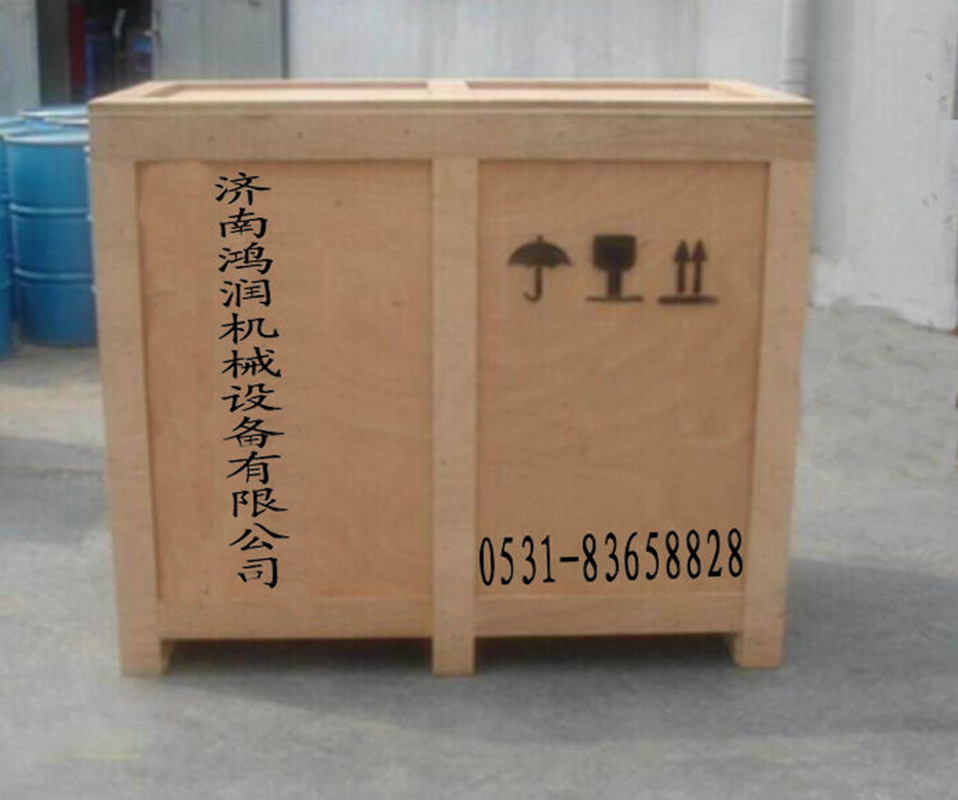 QQ图片20150831061342