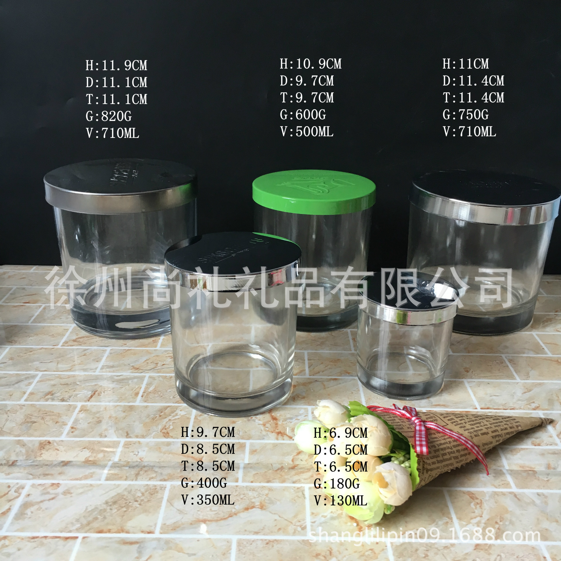 碎石香薰瓶  250ml玻璃熏香深加工瓶子 烛台350ml