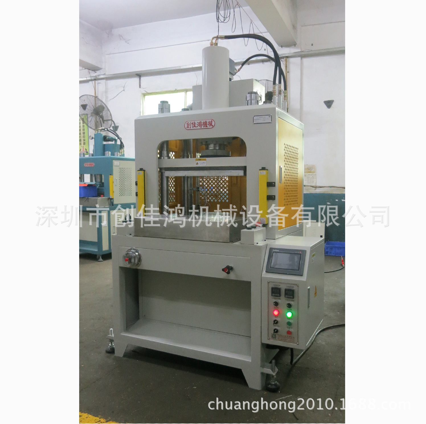 非标设计四柱三板数控液压机五金电子等行业专用高效能液压压床