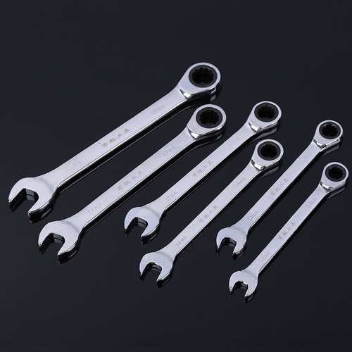 Metric ratchet combination wrench Home auto repair double-ended wrench Mirror polished quick wrench