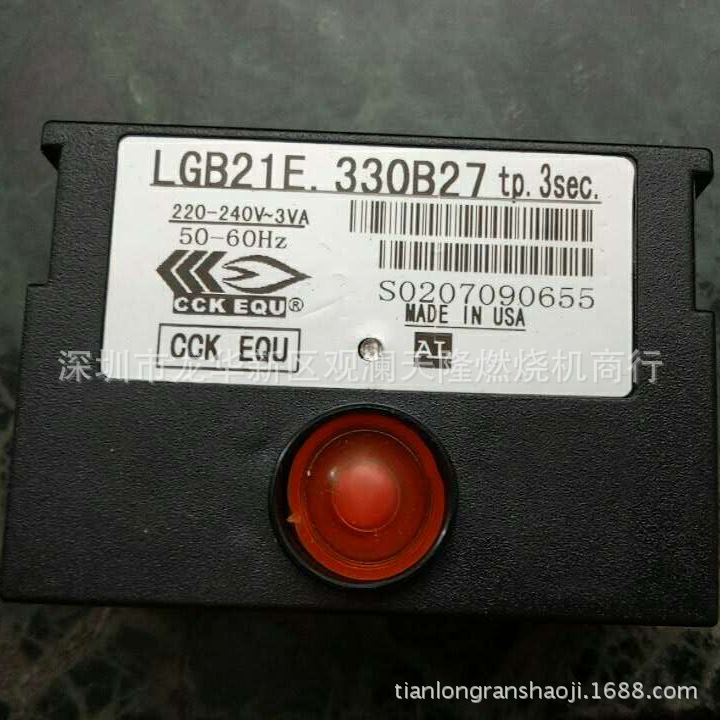 销售CCK EQU牌LGB21.330B27燃气燃烧机程序控制器