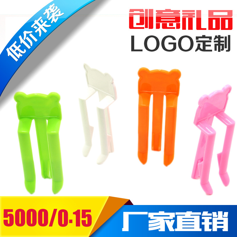 disposable bag Fixing clip Trash non-slip Clamp Gift Shop Promotional Gifts direct deal