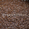 Low -temperature baking cooked flax seeds wholesale brown flax seeds, linsel grain raw materials, 500g