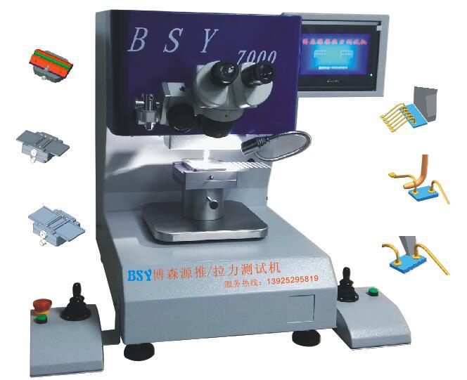 QQ图片20170323141935