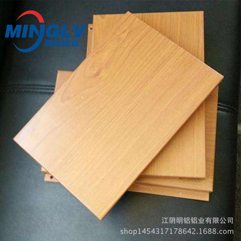 3mm厚木纹转印铝板171128