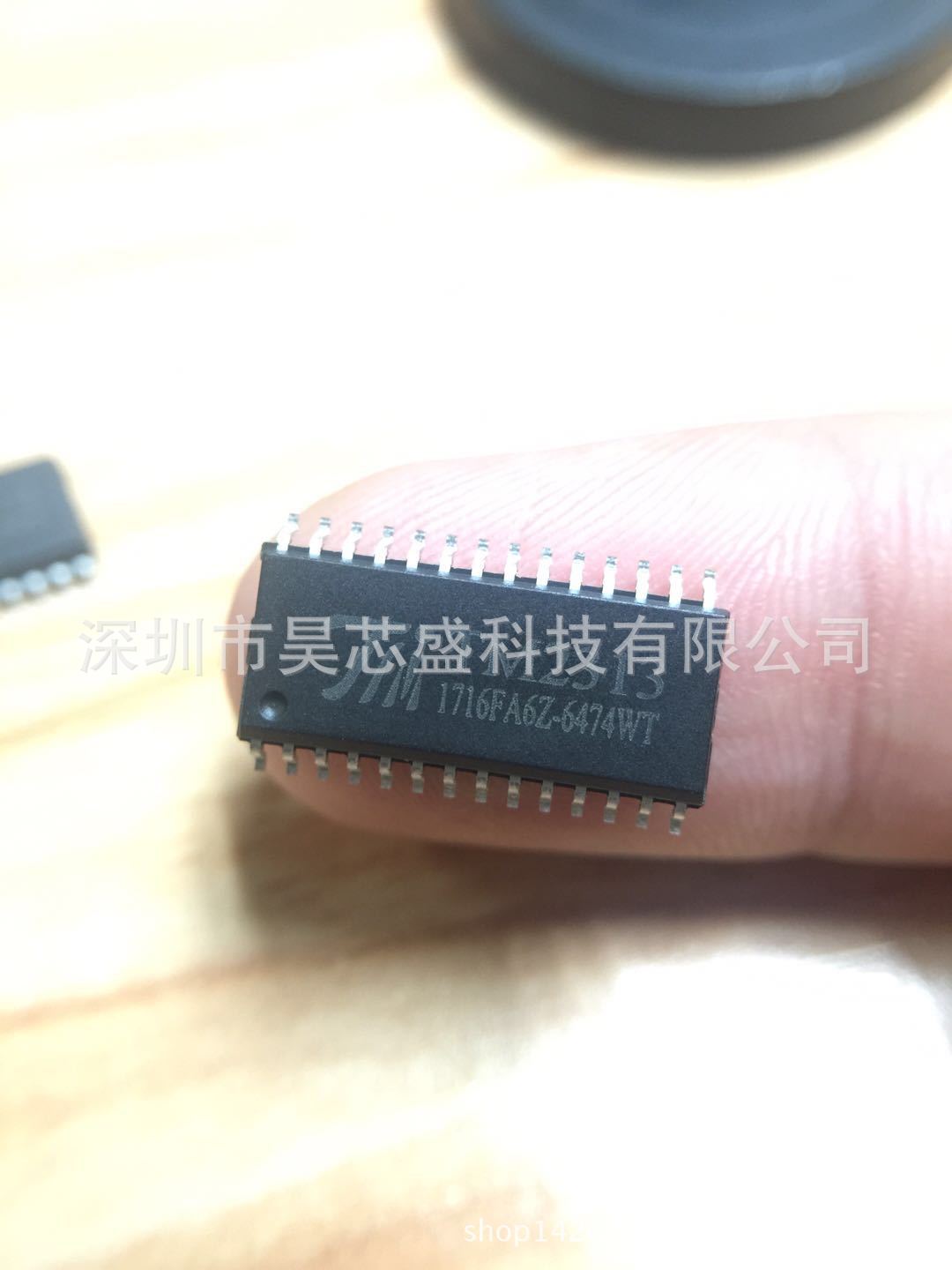 TM2313 四声道输出数字控制音频处理芯片 车载DVD切换处理IC