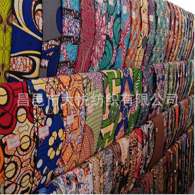 蜡印布涤纶 单面双面蜡仿蜡布压光非洲服饰床上用品蜡染布