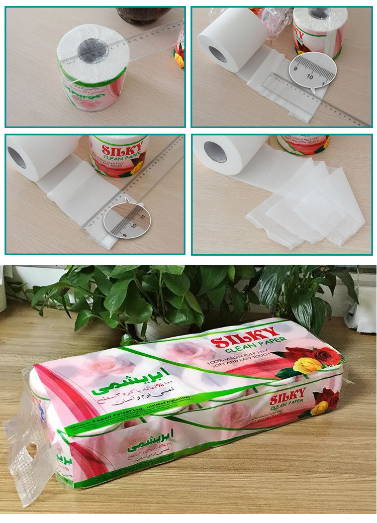 1688详情页---卷纸_04