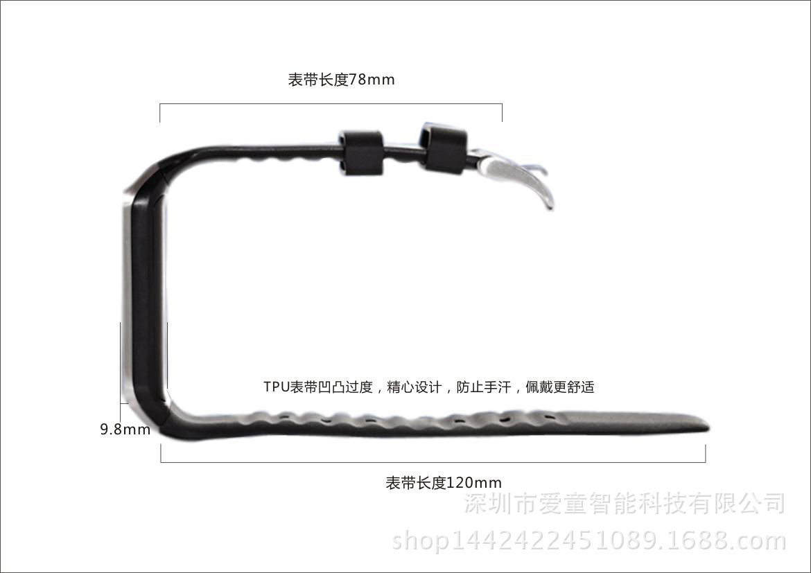 Smart watch - Ref 3390260 Image 23