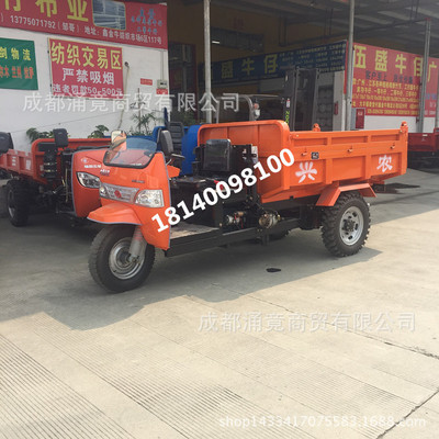 direct deal Sinon construction site engineering Mountain king Architecture transmission shaft Mine Tricycle diesel oil