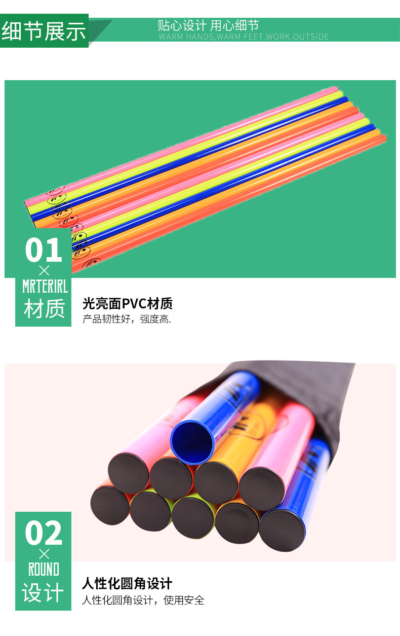 不倒森林详情页_04