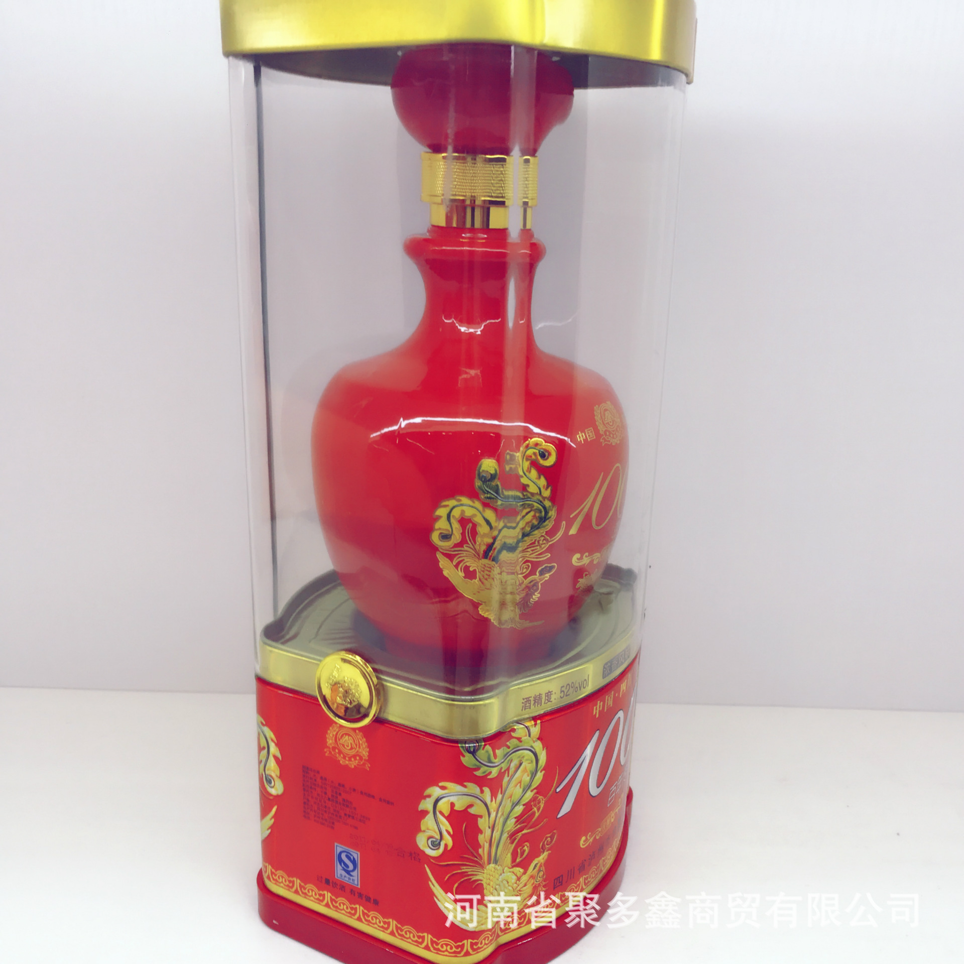 图为鬼逝长谷川静香 wwe色和尚高清图片