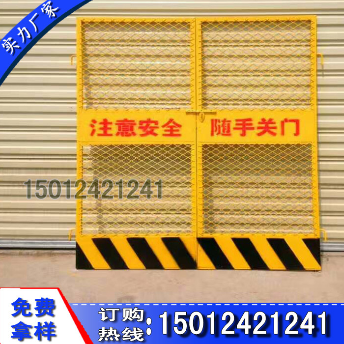 鍩哄潙鎶ゆ爮028